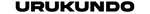 Urukundo